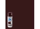 Rust-Oleum Painter&#039;s Touch 2X Ultra Cover Paint + Primer Spray Paint Kona Brown, 12 Oz.