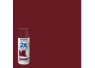 Rust-Oleum Painter&#039;s Touch 2X Ultra Cover Paint + Primer Spray Paint Claret Wine, 12 Oz.