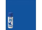Rust-Oleum Painter&#039;s Touch 2X Ultra Cover Paint + Primer Spray Paint Deep Blue, 12 Oz.
