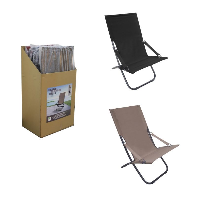 Seasonal Trends TA-702BKASST Hammock Chair, 73 cm (28.74 in) W, 60 cm (23.62 in) D, 91 cm (35.83 in) H, Tan Frame 250 Ibs (Pack of 6)
