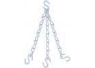 National V2663 Hanging Plant Extension Chain White