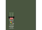 Krylon ColorMaxx Spray Paint + Primer Italian Olive, 12 Oz.