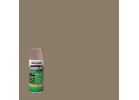 Rust-Oleum Specialty 2X Ultra Cover Spray Paint Khaki, 12 Oz.