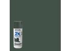 Rust-Oleum Painter&#039;s Touch 2X Ultra Cover Paint + Primer Spray Paint Hunt Club Green, 12 Oz.