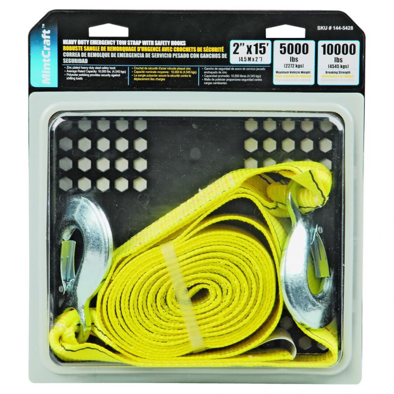 ProSource FH64061 Emergency Tow Strap, 10,000 lb, 2 in W, 15 ft L, Hook End, Polyester Webbing, Steel Hook, Yellow Yellow