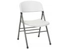COSCO Endura Commercial Folding Chair 300 Lb. (Pack of 4)