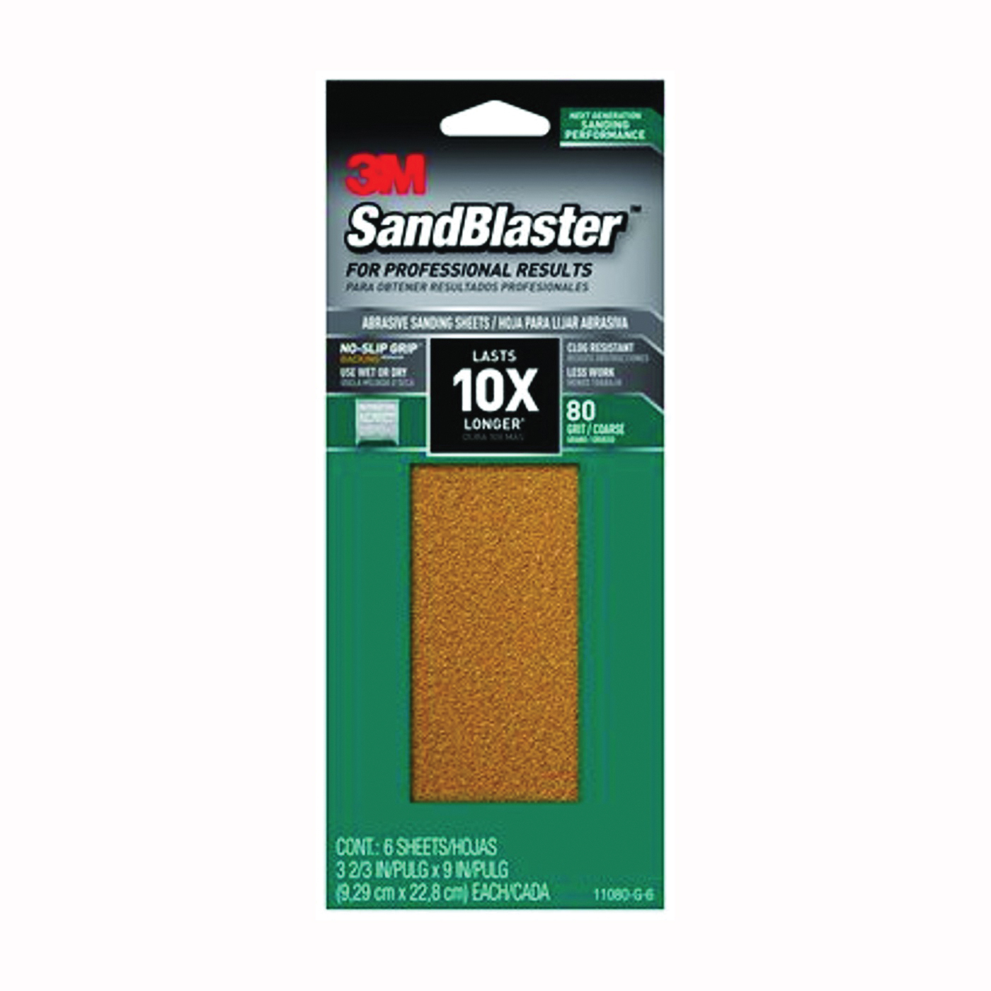 Buy Black+Decker BDAMMMX-5 Sanding Sheet, 4.06 in W, 4-3/8 in L, 80, 120,  220 Grit, Aluminum Oxide Abrasive Brown