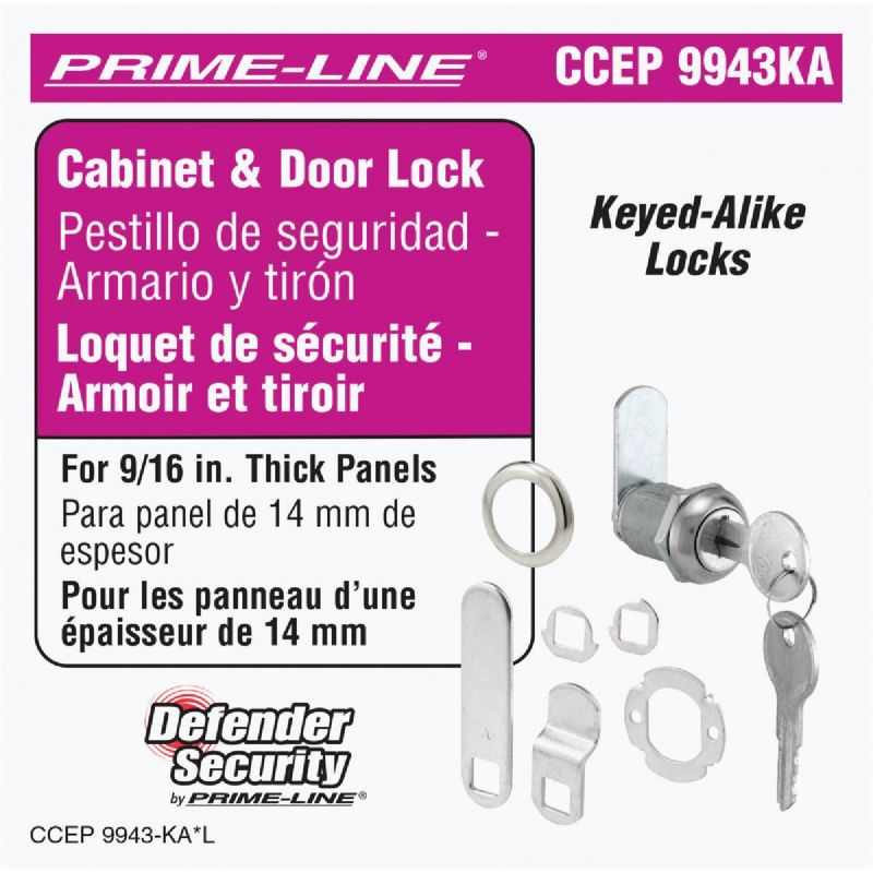 Defender Security Chrome Drawer and Cabinet Lock 21/32&quot;, Chrome