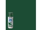 Rust-Oleum Painter&#039;s Touch 2X Ultra Cover Paint + Primer Spray Paint Hunter Green, 12 Oz.