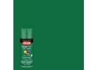 Krylon ColorMaxx Spray Paint + Primer Emerald Green, 12 Oz.