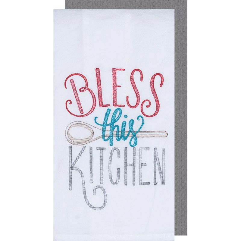 Kay Dee Designs Embroidered Kitchen Towel Print (Pack of 3)