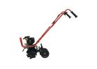maxim MTC35H Tiller and Cultivator, Gas, 35 cc Engine Displacement, Honda GX35 Engine, 16 in Max Tilling W