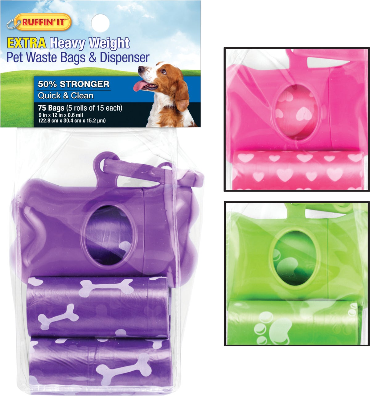 Doskocil Tower Shaped Plastic Dog Treat Toy Dispenser Small, Multi-colored  