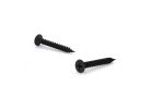 Reliable RzR Series DS6114C1 Screw, 1-1/4 in L, Fine, Full Thread, Flat Head, Phillips Drive, Type S Point, Steel, 100/BX Black