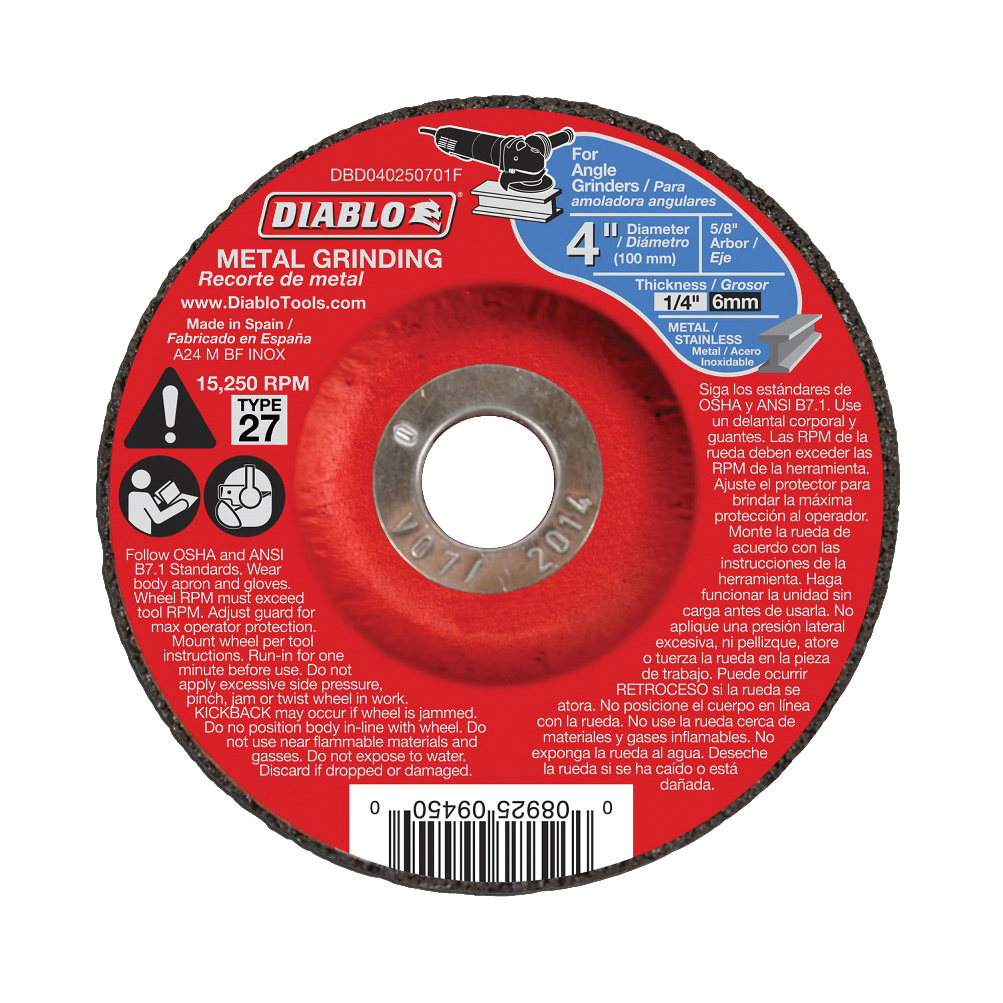 Diablo DBD040250701F Grinding Wheel, 4 in Dia, 1/4 in Thick, 5/8 in Arbor,  Aluminum Oxide Abrasive