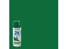 Rust-Oleum Painter&#039;s Touch 2X Ultra Cover Paint + Primer Spray Paint Meadow Green, 12 Oz.