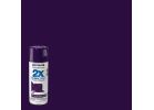 Rust-Oleum Painter&#039;s Touch 2X Ultra Cover Paint + Primer Spray Paint Purple, 12 Oz.