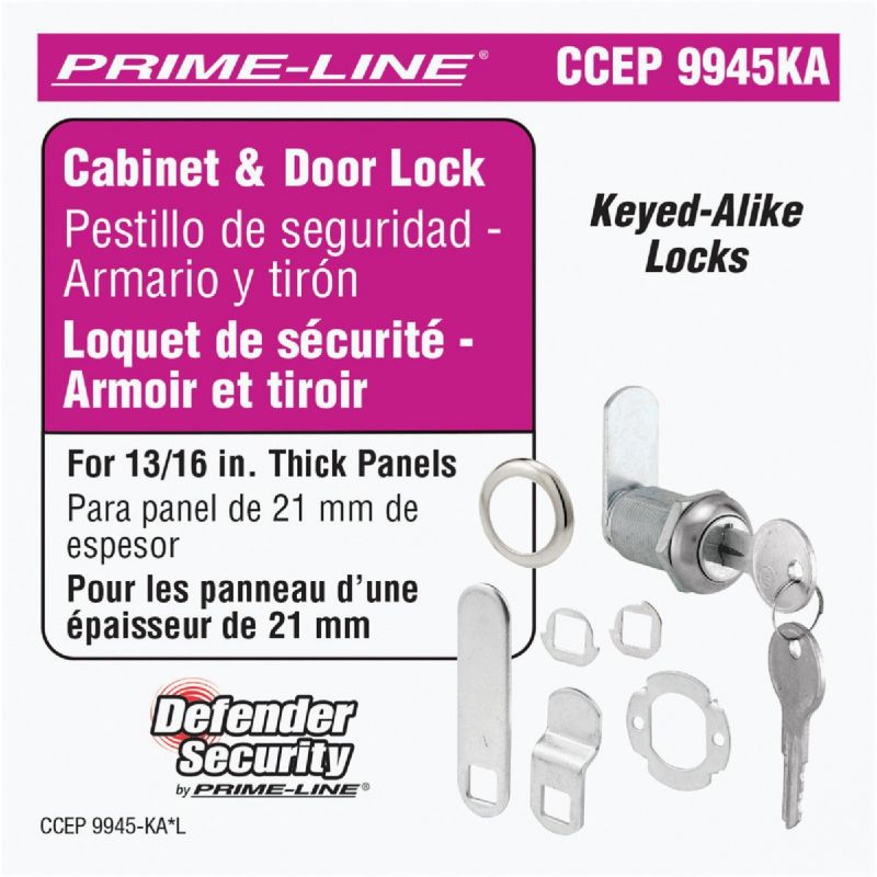 Defender Security Chrome Drawer and Cabinet Lock 13/16&quot;, Chrome