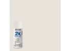 Rust-Oleum Painter&#039;s Touch 2X Ultra Cover Paint + Primer Spray Paint Heirloom White, 12 Oz.