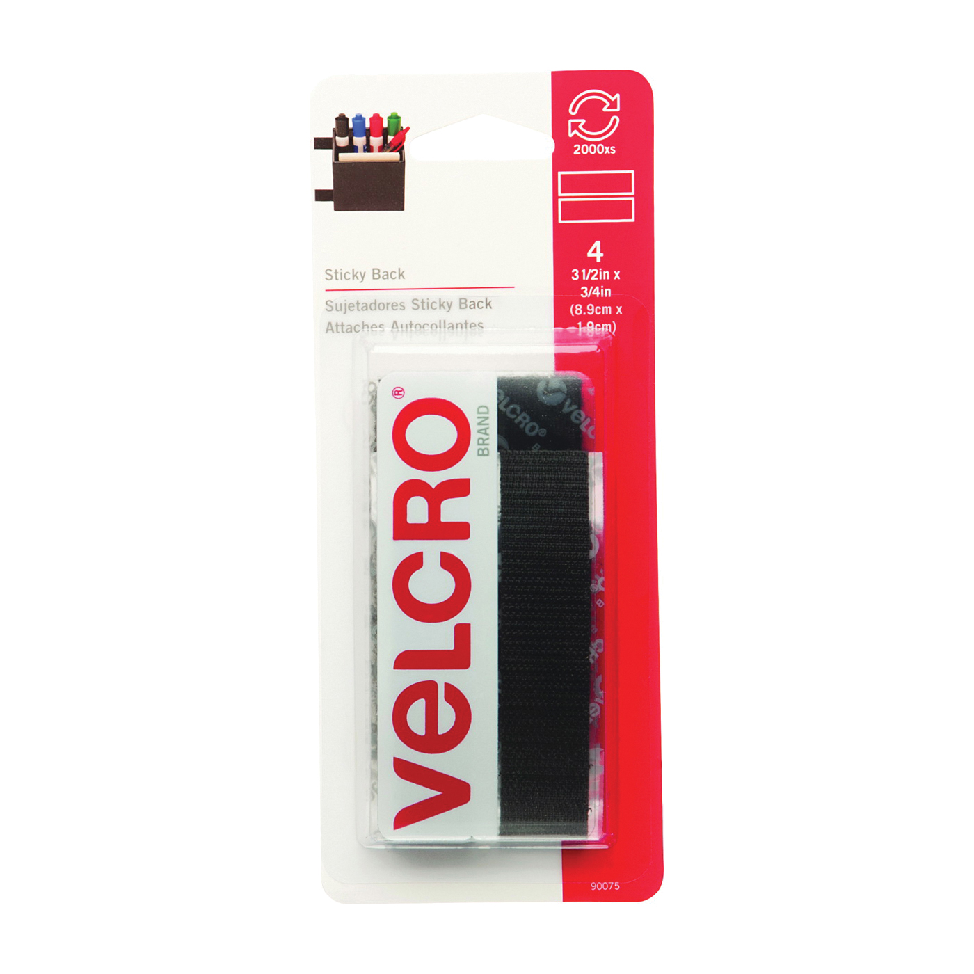 VELCRO Brand Strips Black Loop Only 