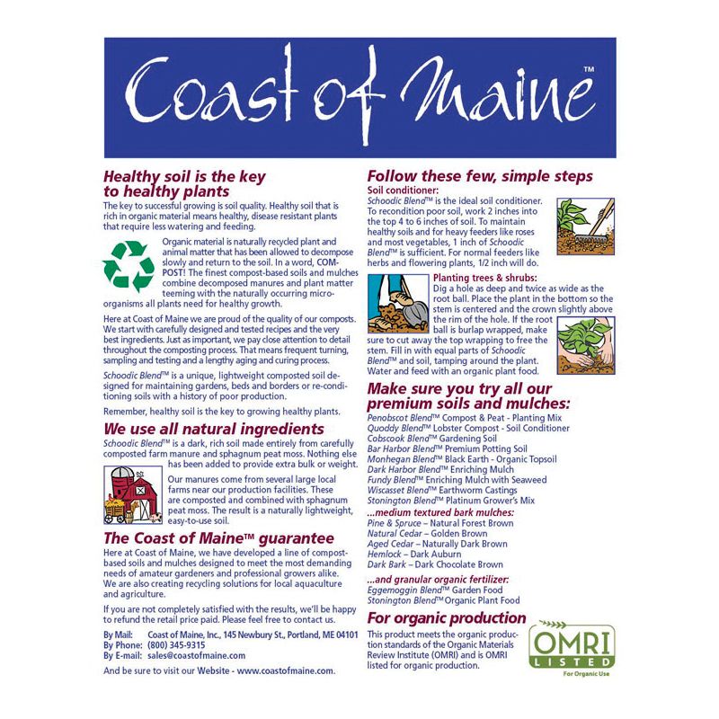 Coast of Maine SB1 Cow Manure Compost, 1 cu-ft Bag