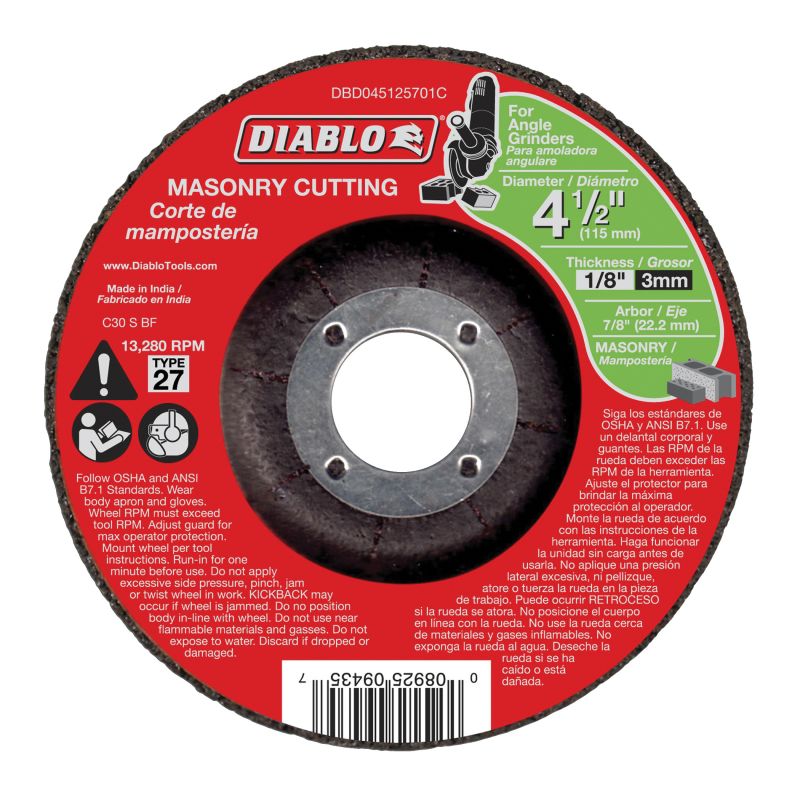 Diablo DBD045125701C Cut-Off Wheel, 4-1/2 in Dia, 1/8 in Thick, 7/8 in Arbor, Aluminum Oxide Abrasive