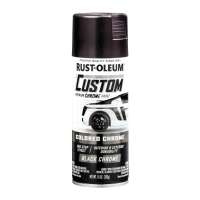Rust-Oleum Automotive Silver Custom Chrome Spray Paint, 10 oz.