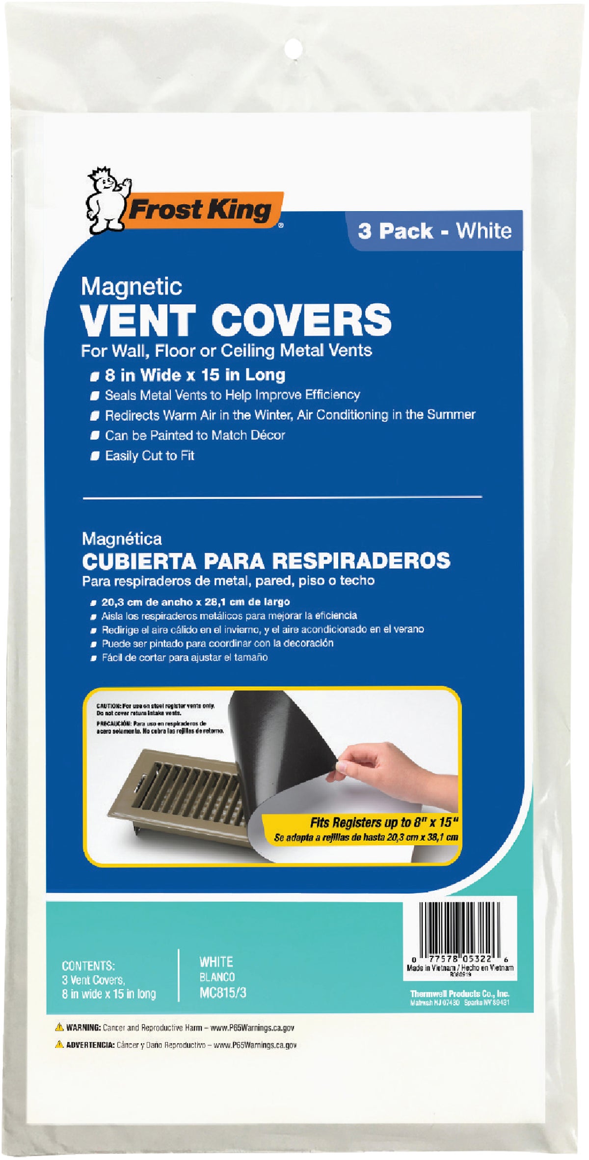 MAGNETIC VENT COVERS- 6 Pack (8 x 15)
