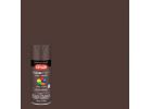 Krylon ColorMaxx Spray Paint + Primer Leather Brown, 12 Oz.