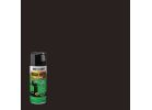 Rust-Oleum Ultra High Heat Spray Paint Enamel Ultra Black, 12 Oz.