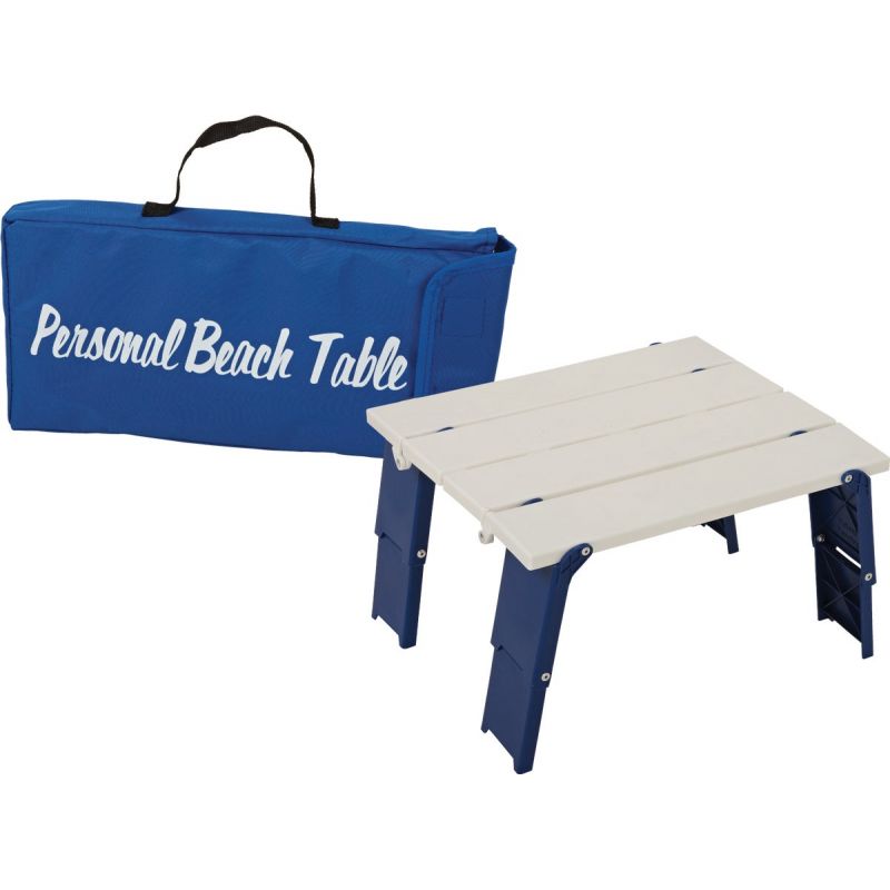 Rio Brands Personal Folding Rectangle Side Table